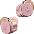 Audio-Technica ATH-SQ1TW2NC True Wireless Bluetooth Noise-Cancelling In-Ear Earphone with Mic