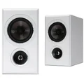 PSB Imagine B50 2-Way Passive Desktop Bookshelf Speakers - Satin White