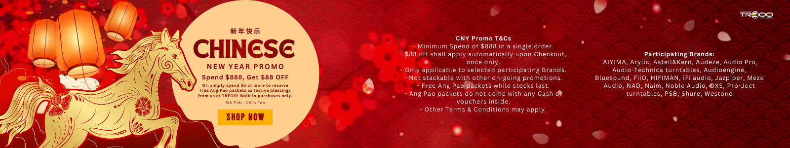 CNY 2026 Promotion