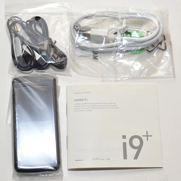 Cowon iAudio 9+ (i9+) Digital Audio Player - White