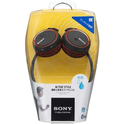 Sony MDR-AS700BT Wireless Bluetooth On-Ear Headset - Orange