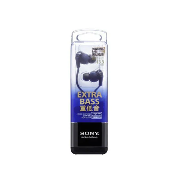 Sony MDR-XB30EX Extra Bass In-Ear Earphone - Blue