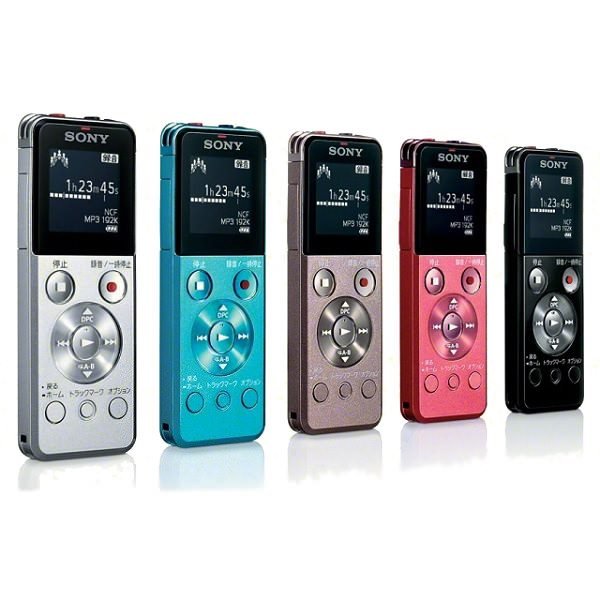 Sony ICD-UX543F Portable Digital Audio & Voice Recorder - Silver Sony ICD-UX543F Portable Digital Audio & Voice Recorder - Silver