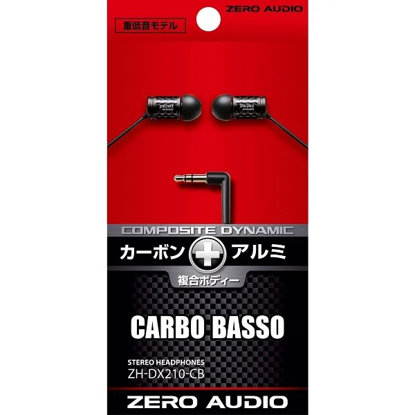 Zero Audio Carbo Basso ZH-DX210-CB In-Ear Earphone