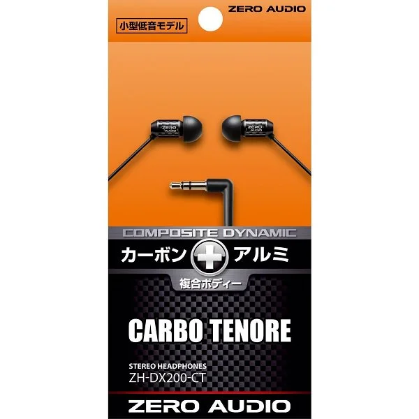 Zero Audio Carbo Tenore ZH-DX200-CT In-Ear Earphone