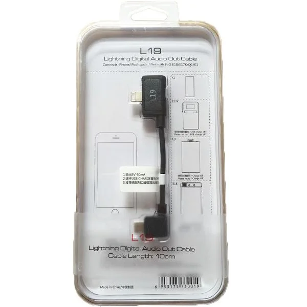 L19 Right-angle Lightning to Right-angle Micro-USB Digital Interconnect Cable
