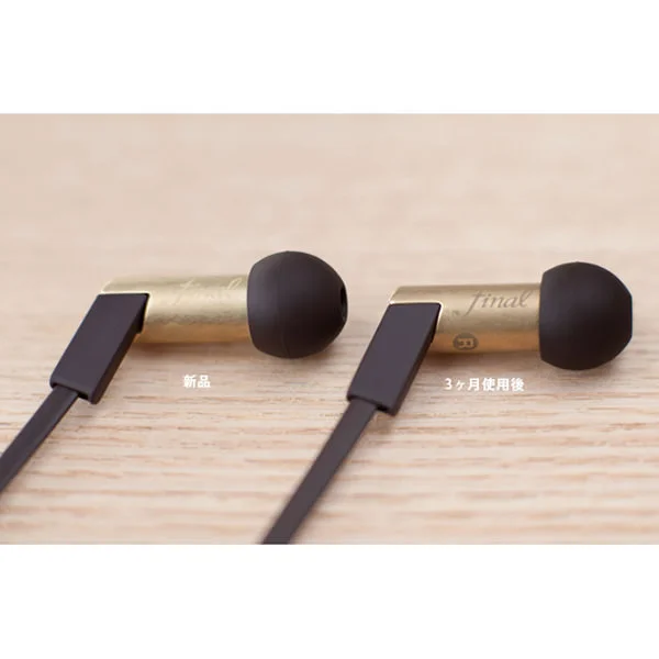 final Heaven V Aging In-Ear Earphone