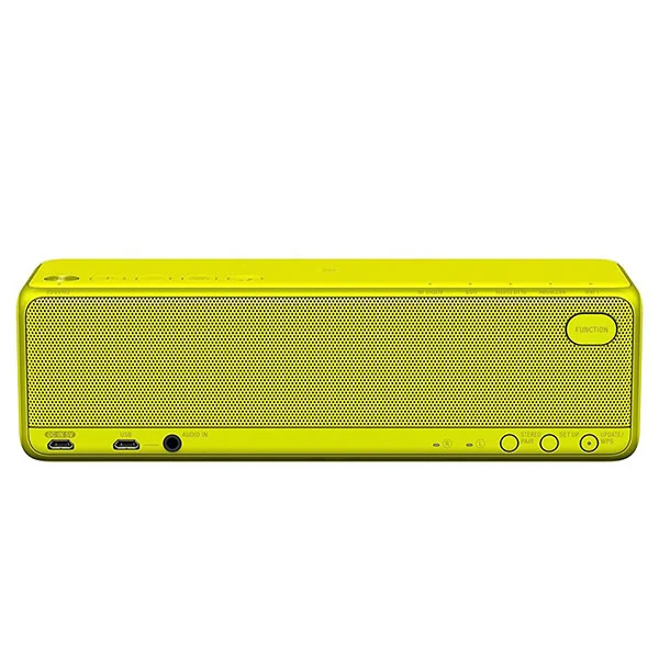 Sony SRS-HG1 Wireless Bluetooth Portable Speaker - Lime Yellow