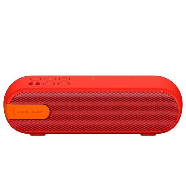 Sony SRS-XB2 Wireless Bluetooth Portable Speaker - Red