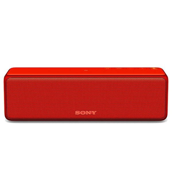Sony SRS-HG1 Wireless Bluetooth Portable Speaker - Cinnabar Red Sony SRS-HG1 Wireless Bluetooth Portable Speaker - Cinnabar Red