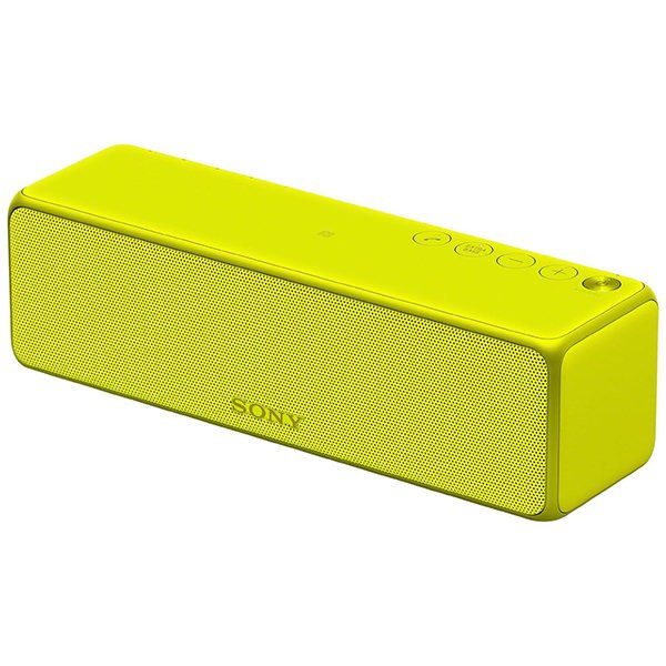 Sony SRS-HG1 Wireless Bluetooth Portable Speaker - Lime Yellow Sony SRS-HG1 Wireless Bluetooth Portable Speaker - Lime Yellow