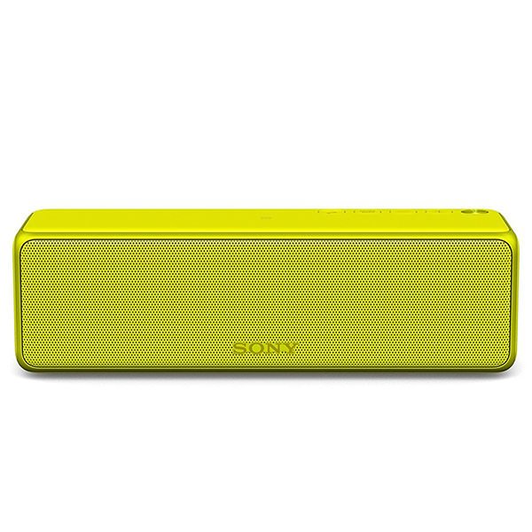 Sony SRS-HG1 Wireless Bluetooth Portable Speaker - Lime Yellow Sony SRS-HG1 Wireless Bluetooth Portable Speaker - Lime Yellow