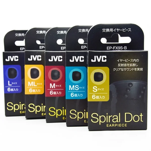 JVC EP-FX9 Spiral Dot Silicone Eartips