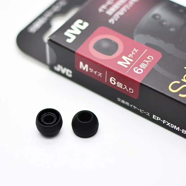 JVC EP-FX9 Spiral Dot Silicone Eartips