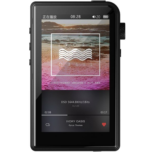 Shanling M2s Digital Audio Player - Black