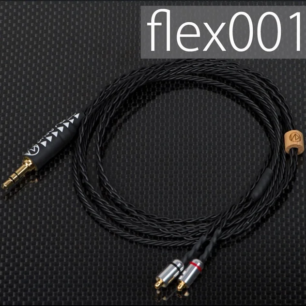 Brise Audio flex001 4-core Copper Upgrade Cable