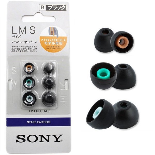 Sony EP-EX11 Hybrid Silicone Eartips - Black