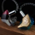 Kumitate Lab METEO IEM UIEM Custom IEM