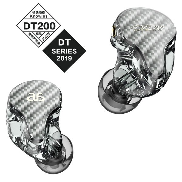 Audiosense DT200 2-Driver In-Ear Earphone [Display Set]