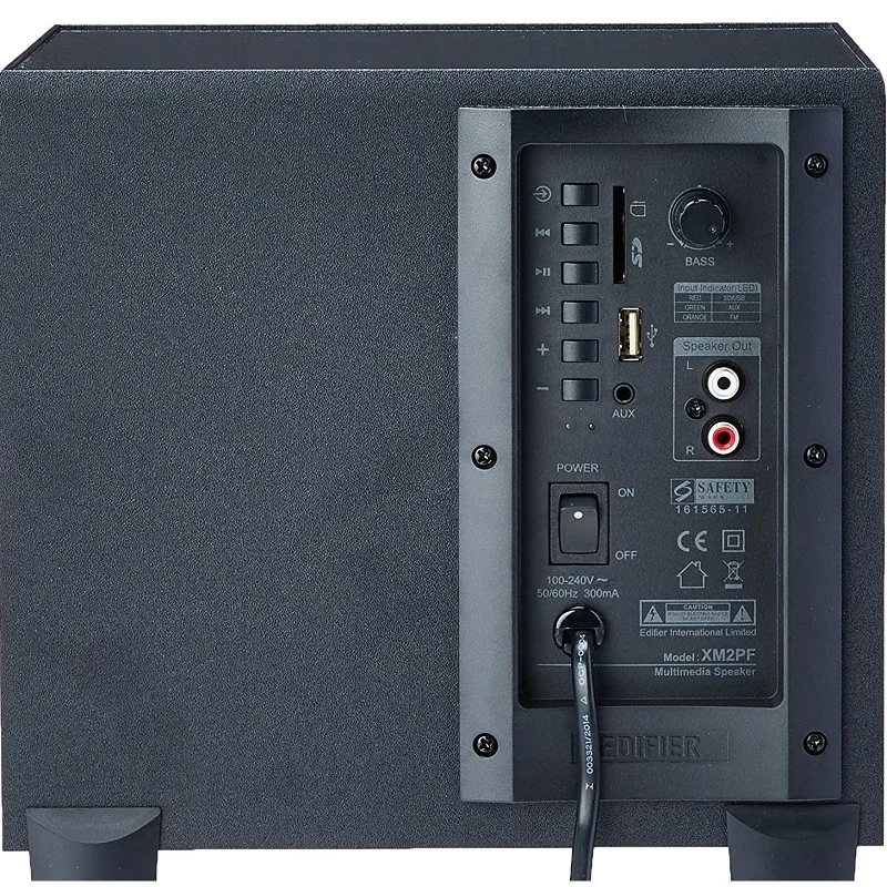 Edifier XM2PF 2.1 USB Desktop Speaker System