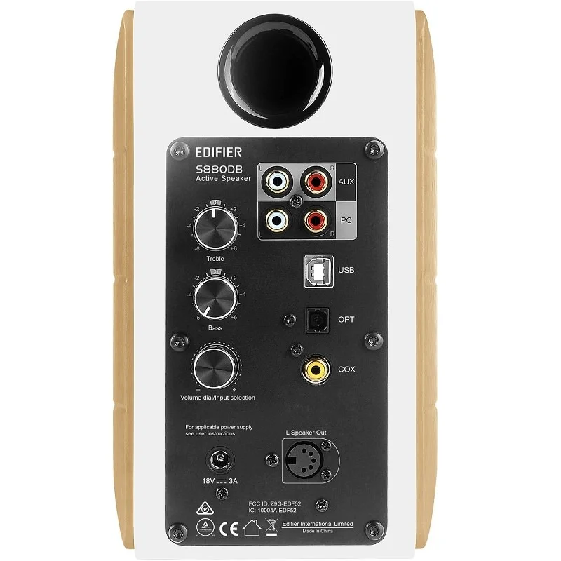 Edifier S880DB