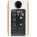 Edifier S880DB
