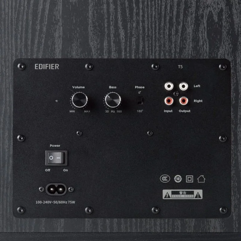 Edifier T5 Subwoofer