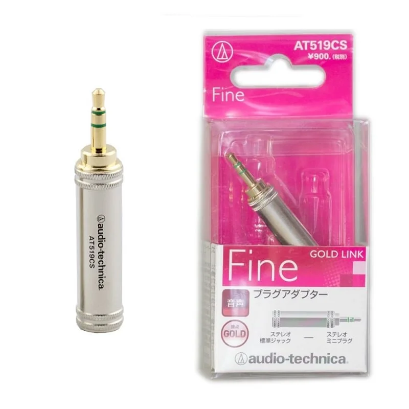 Audio-Technica AT519CS Gold Link Fine 6.35mm (1/4 inch) Female to 3.5mm (1/8 inch) Male Gold-plated Stereo Adapter