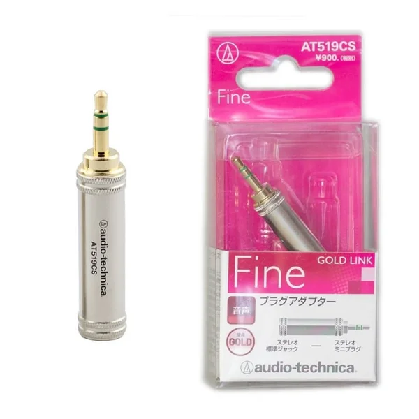 Audio-Technica AT519CS Gold Link Fine 6.35mm (1/4 inch) Female to 3.5mm (1/8 inch) Male Gold-plated Stereo Adapter