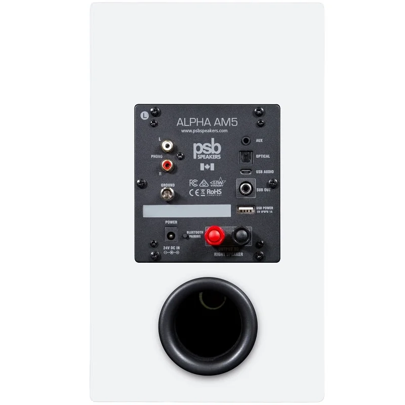 PSB Alpha AM5 (Matte White)