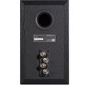 Wharfedale Diamond 12.1 (Black Oak)