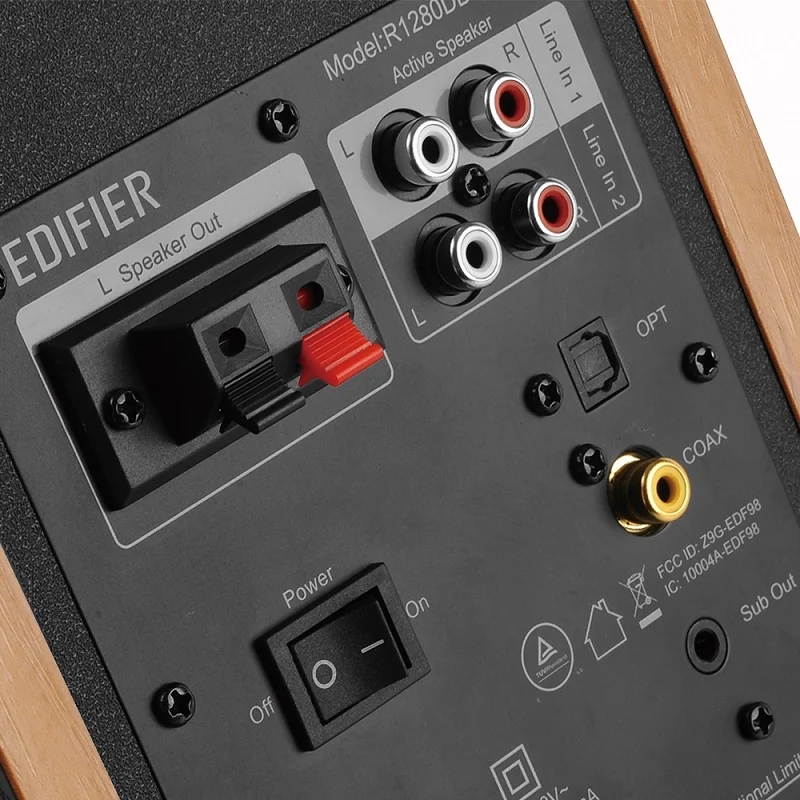 Edifier R1280DBs (Brown)