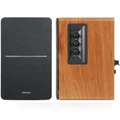 Edifier R1280DBs (Brown)