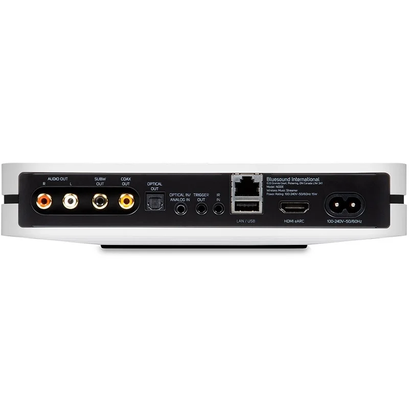 Bluesound NODE 2021 (White)