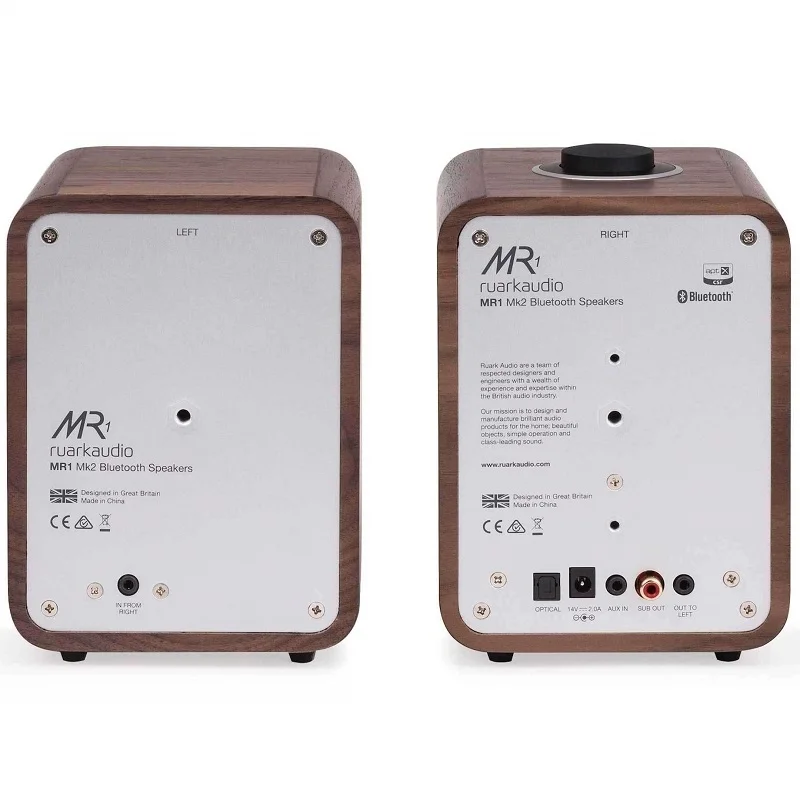 Ruark Audio MR1 Mk2 (Rich Walnut Veneer)