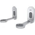 KEF B1 (Silver)