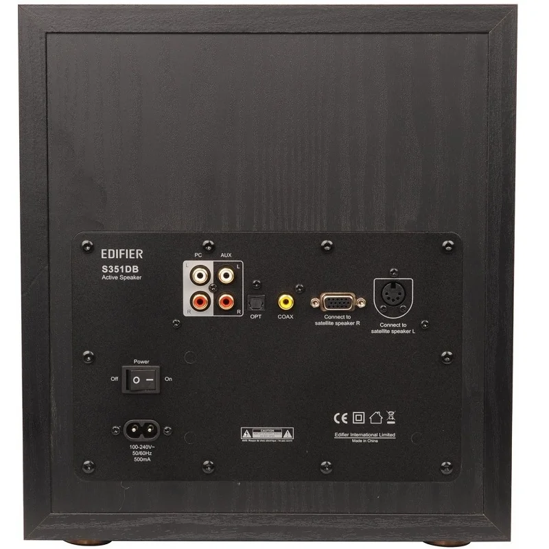 Edifier S351DB