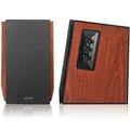 Edifier R1700BTs