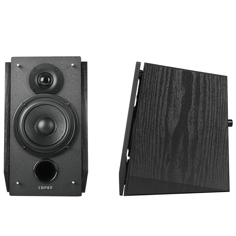 Edifier R1855DB
