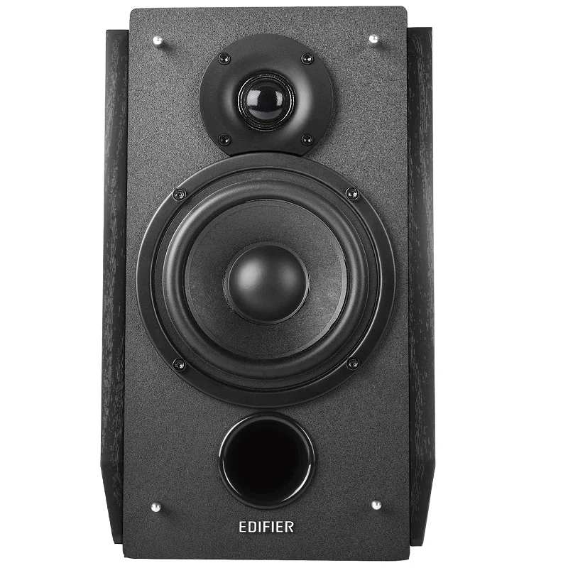 Edifier R1855DB