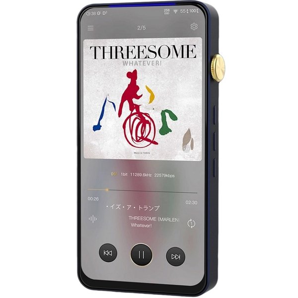 iBasso DX320 MQA Digital Audio Player - Blue