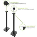 Kanto SP32PL Floor Speaker Stands (Matte Black)