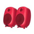 SonicGear Reference Series Studiopod V-HD (Red) SonicGear Reference Series Studiopod V-HD (Red)