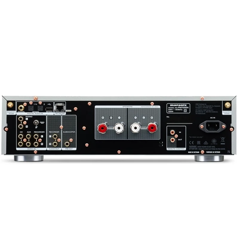 Marantz PM7000N Multi-Room Wireless Bluetooth/WiFi Network Streamer Hi-Fi Integrated Amplifier (with Phono) - Gold Silver