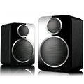 Wharfedale DX-2 HCP 5.1 Passive Surround System