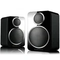 Wharfedale DX-2 HCP 5.1 Passive Surround System