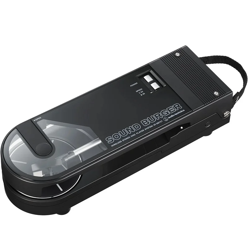 Audio-Technica Sound Burger AT-SB727 (Black)