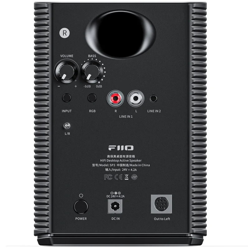 FiiO SP3 (Black)