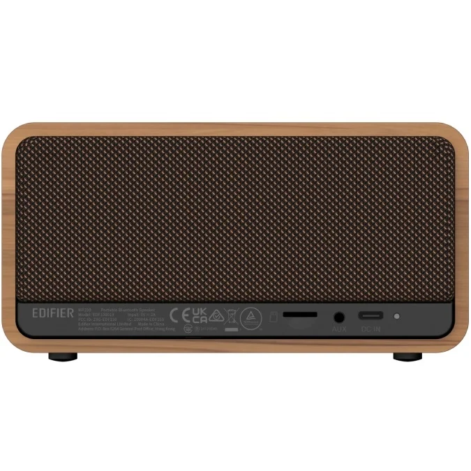 Edifier MP230 (Brown)