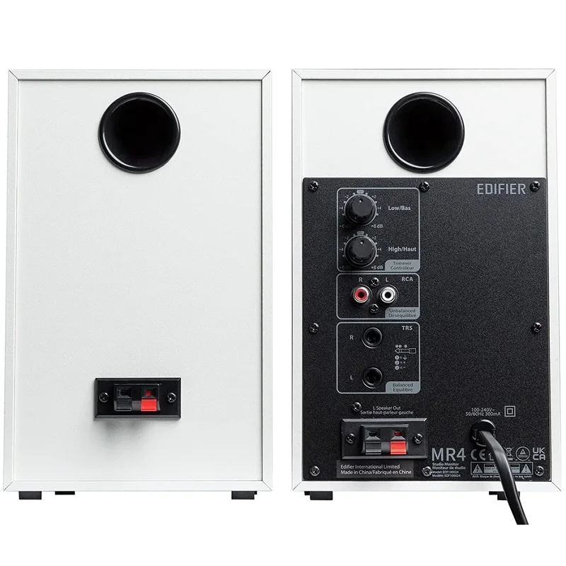 Edifier MR4 (White)